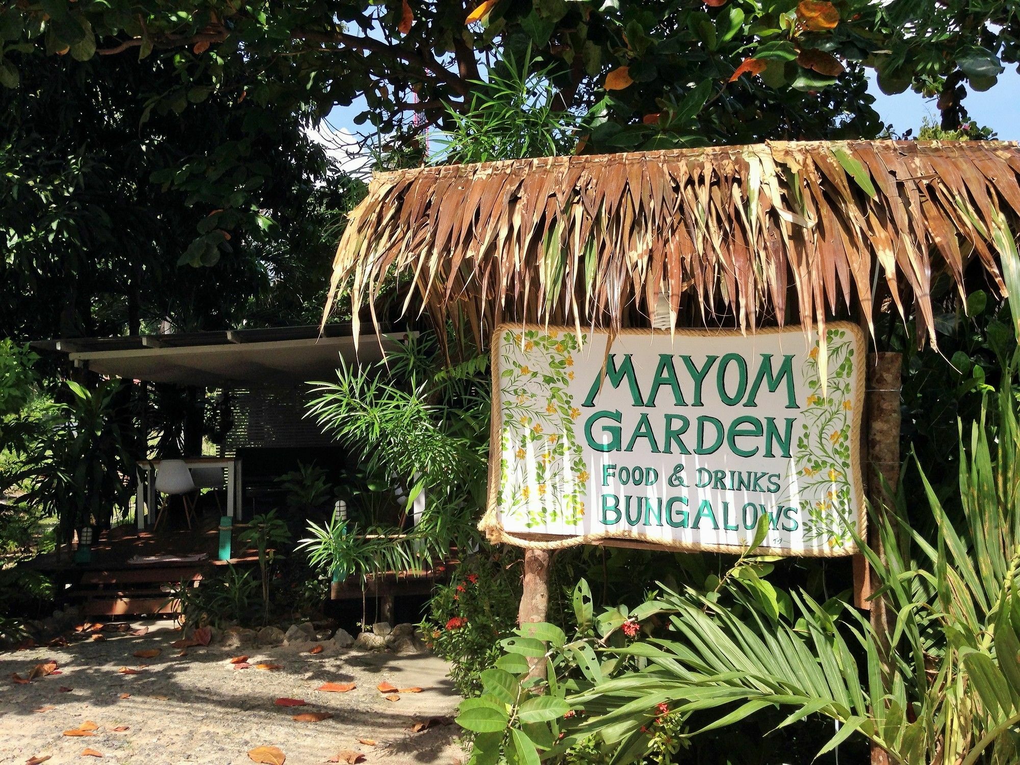 Mayom Garden (Adults Only) Koh Phangan Exteriör bild